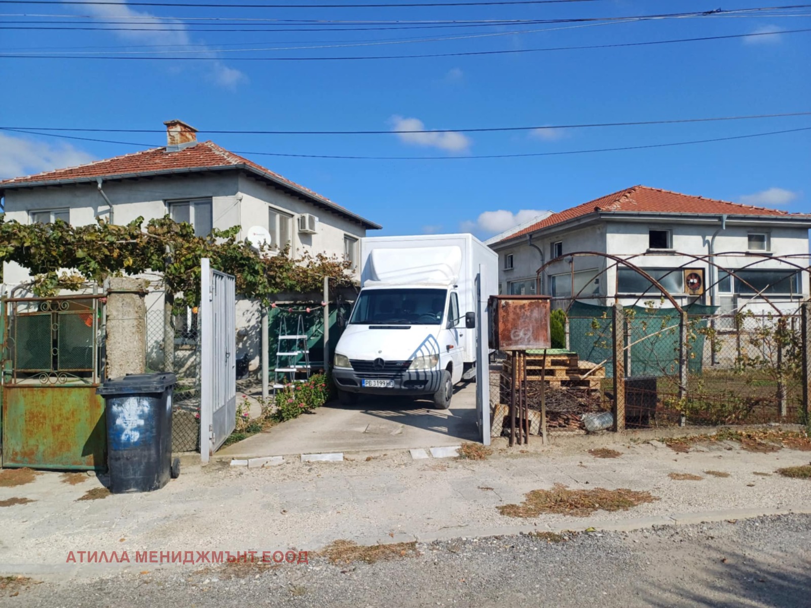 ������� ���� | Imot.bg � ����������� 16