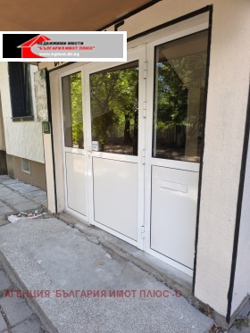 ������� 1-����� | Imot.bg � ����� ������ 12