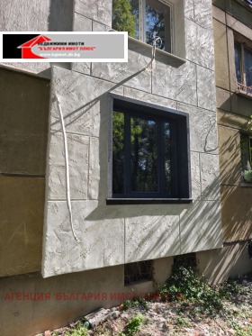 ������� 1-����� | Imot.bg � ����� ������ 11