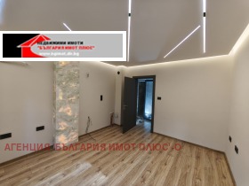 ������� 1-����� | Imot.bg � ����� ������ 2