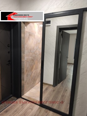 ������� 1-����� | Imot.bg � ����� ������ 8