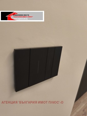 ������� 1-����� | Imot.bg � ����� ������ 16