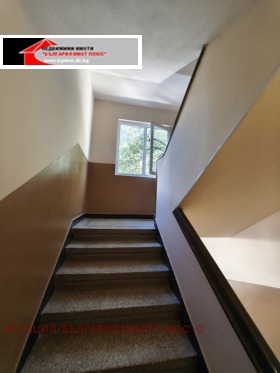 ������� 1-����� | Imot.bg � ����� ������ 14