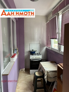  2- | Imot.bg    11