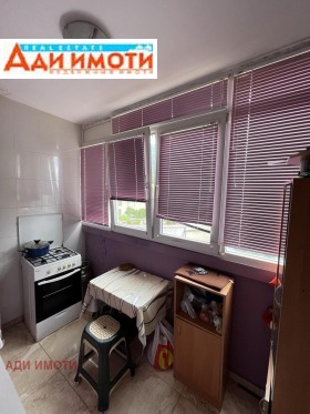  2- | Imot.bg    17