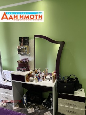  2- | Imot.bg    9