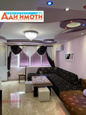  2- | Imot.bg    5