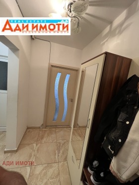  2- | Imot.bg    12