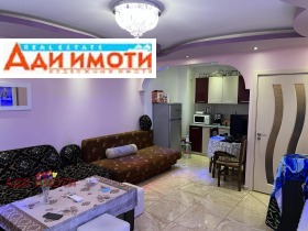  2- | Imot.bg    7