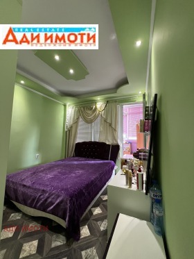 2- | Imot.bg    6