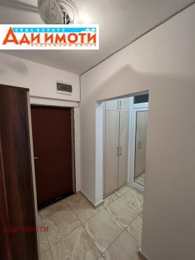  2- | Imot.bg    13