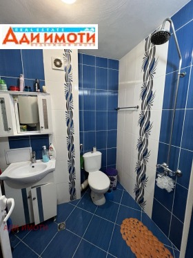  2- | Imot.bg    14