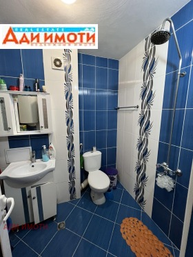  2- | Imot.bg    15