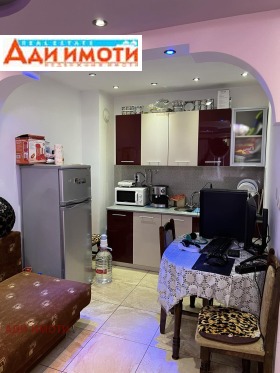  2- | Imot.bg    10