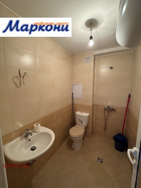 1 ložnice Darvenica, Sofia 10
