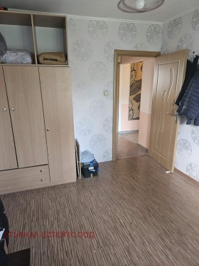  2- | Imot.bg    6