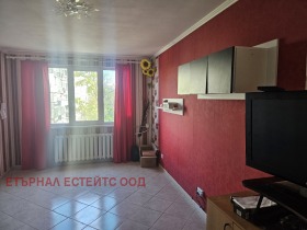  2- | Imot.bg    4