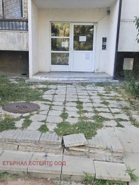  2- | Imot.bg    12