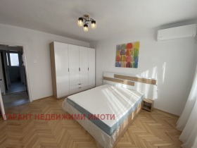 ������� 3-����� | Imot.bg � ����� ������ 5