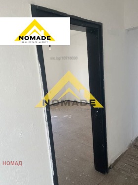 ������� ���������� | Imot.bg � ����� ������ 5