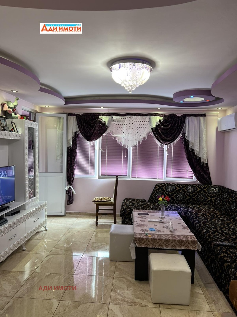 In vendita  1 camera da letto regione Plovdiv , Karlovo , 56 mq | 73492614 - Immagine [2]