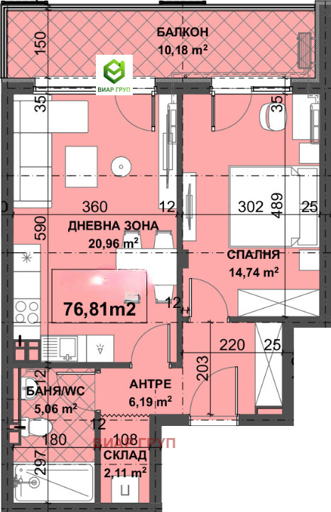Продава  2-стаен град Пловдив , Остромила , 77 кв.м | 48633744
