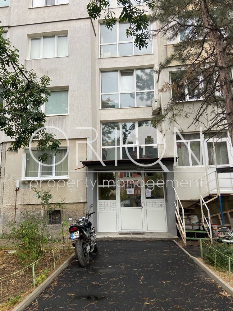 Продава 2-СТАЕН, гр. София, Обеля 2, снимка 14 - Апартаменти - 52547839