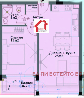 Продава 2-СТАЕН, гр. София, Модерно предградие, снимка 4 - Апартаменти - 55189809