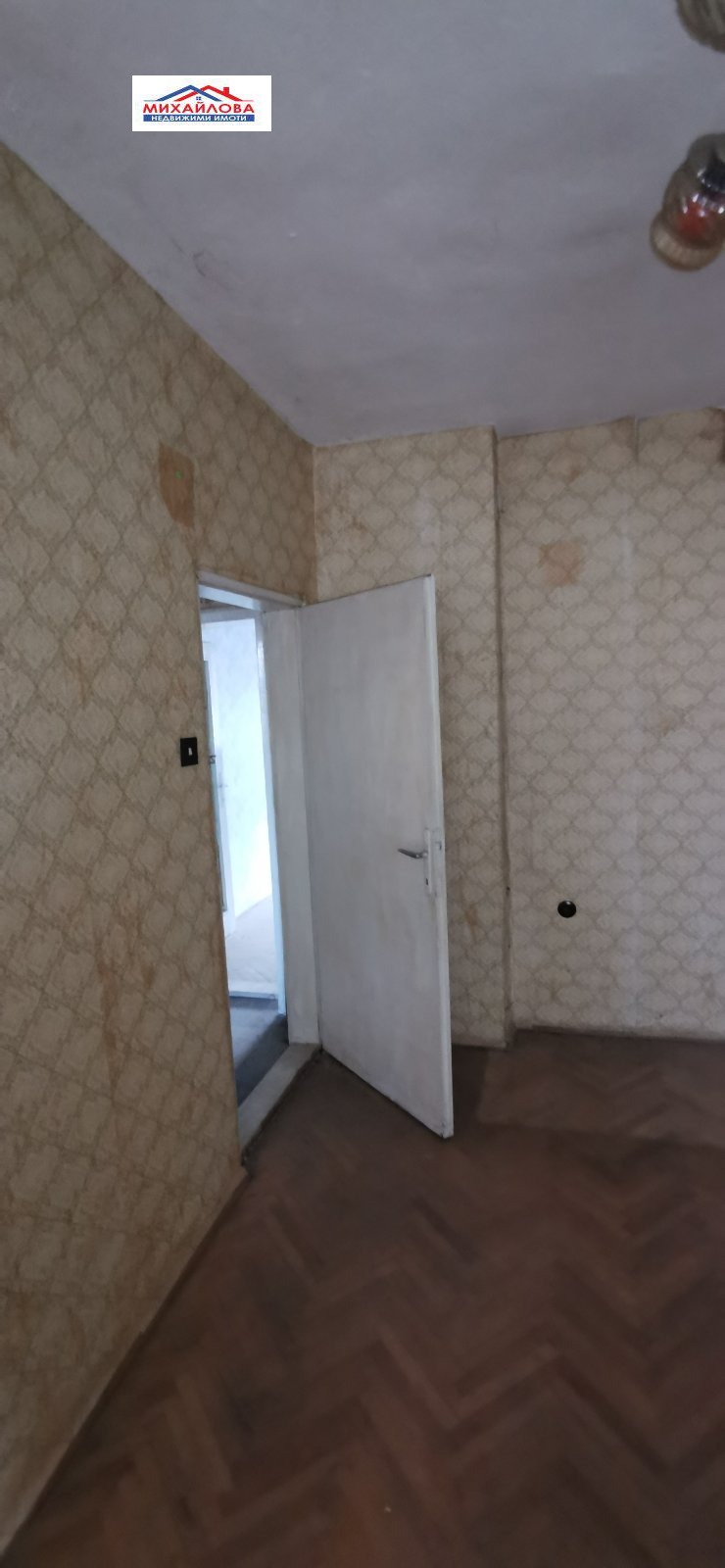 Продава 3-СТАЕН, гр. Раднево, област Стара Загора, снимка 8 - Aпартаменти - 49070648