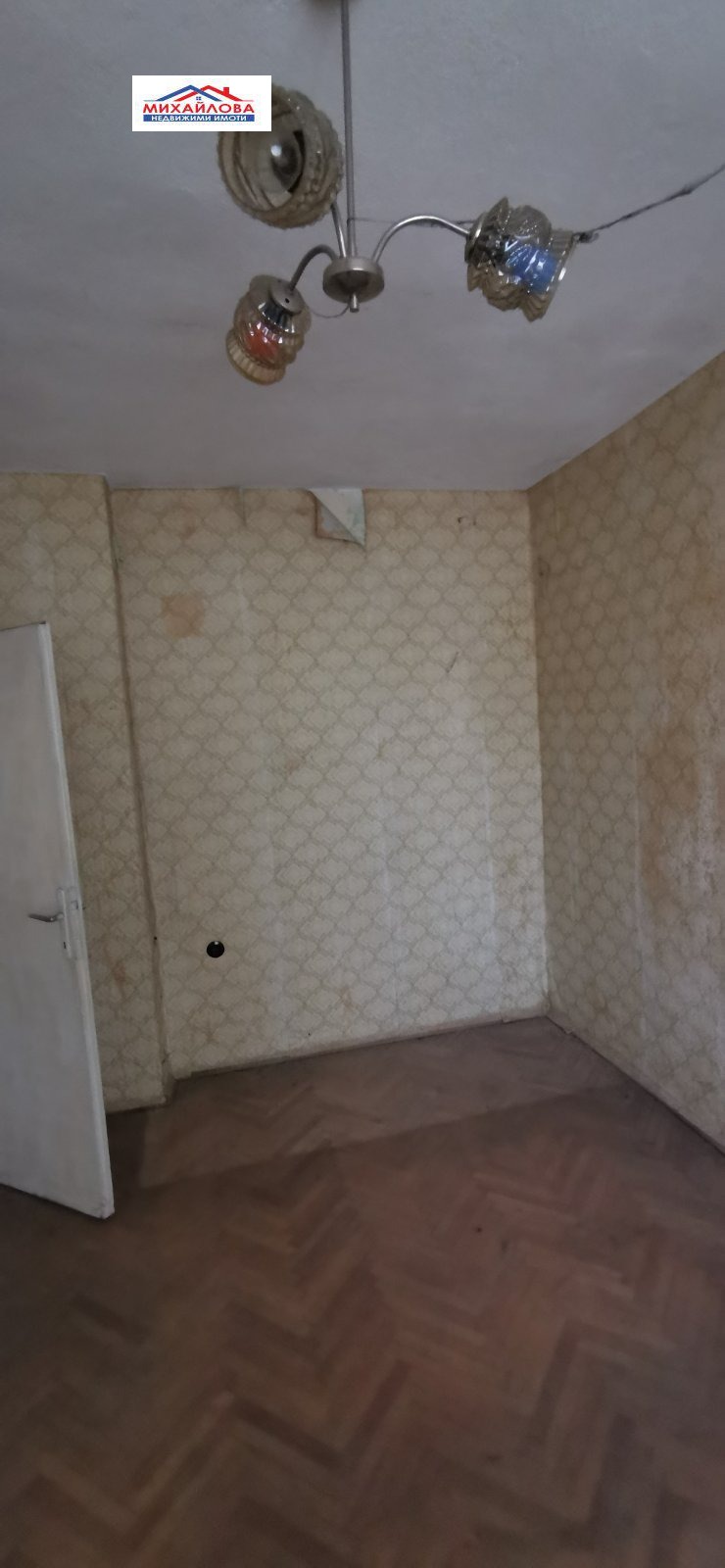 Продава 3-СТАЕН, гр. Раднево, област Стара Загора, снимка 9 - Aпартаменти - 49070648