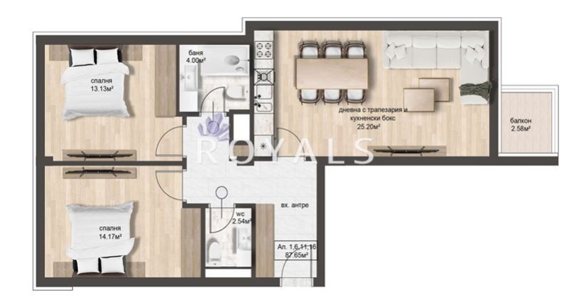 Eladó  2 hálószobás Sofia , Ovcsa kupel 2 , 102 négyzetméter | 40304307 - kép [3]