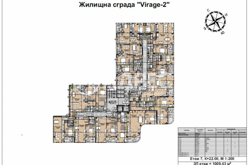 Продава 3-СТАЕН, гр. София, Люлин 2, снимка 2 - Апартаменти - 52510840