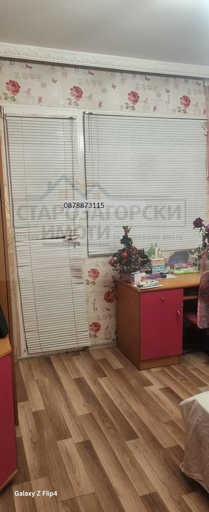 Продава  4-стаен град Стара Загора , Център , 84 кв.м | 11540185 - изображение [4]