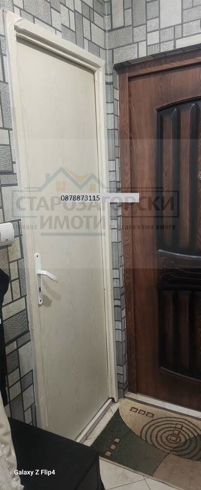 Продава 4-СТАЕН, гр. Стара Загора, Център, снимка 8 - Aпартаменти - 48701803