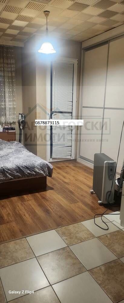 Продава  4-стаен град Стара Загора , Център , 84 кв.м | 11540185