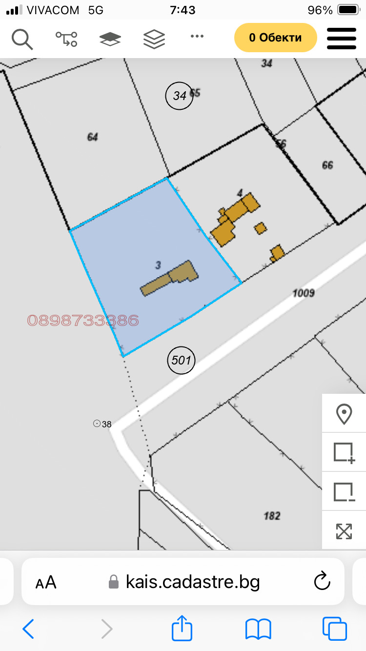 Продава КЪЩА, с. Червенци, област Варна, снимка 4 - Къщи - 54282213