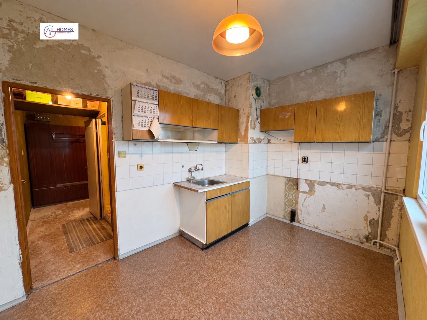Продава 1-СТАЕН, гр. София, Люлин 9, снимка 3 - Апартаменти - 56746168