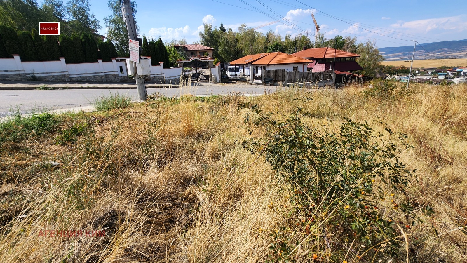 Продава ПАРЦЕЛ, гр. Сапарева баня, област Кюстендил