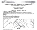 Продава ПАРЦЕЛ, с. Храбърско, област София област, снимка 8