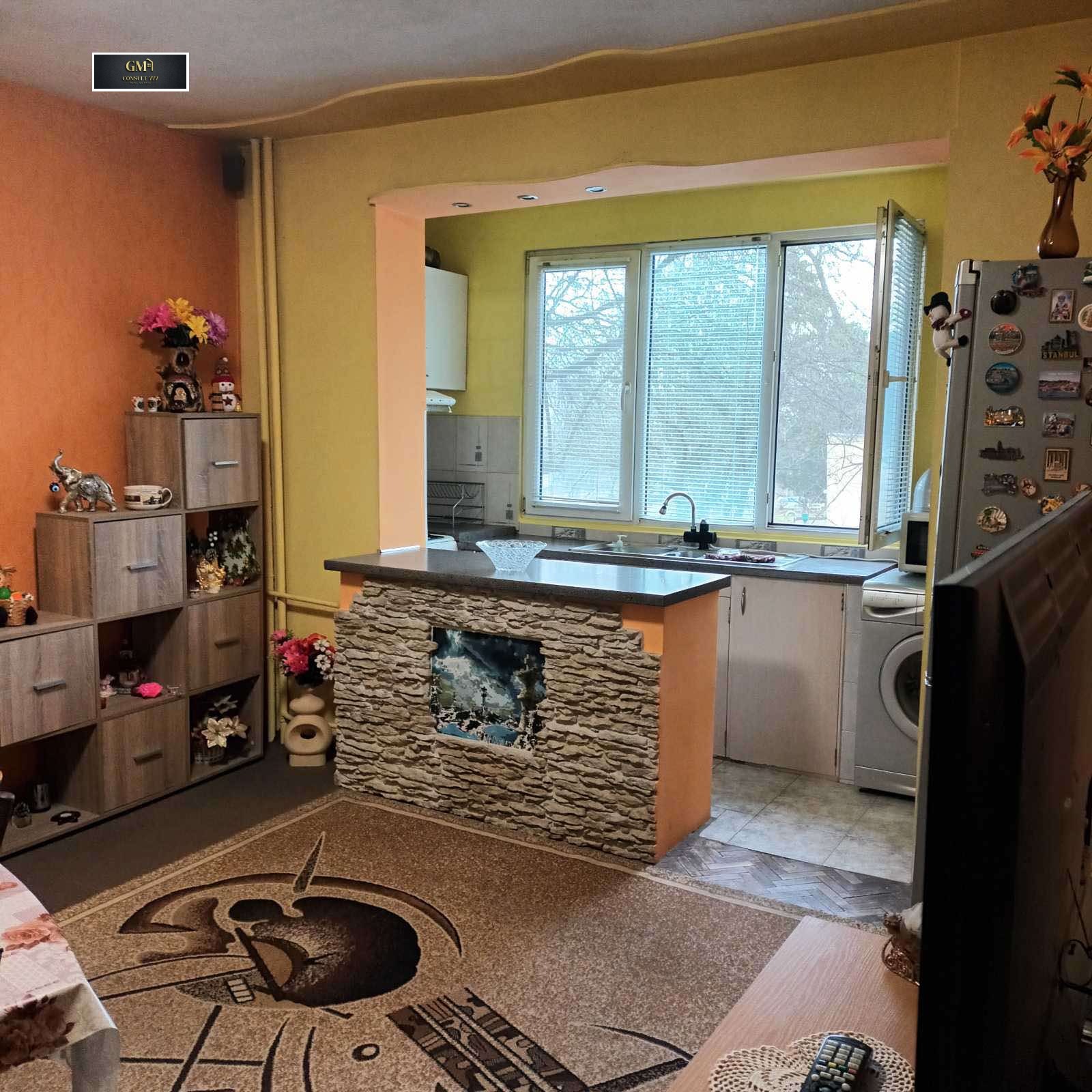 ������� 2-����� | Imot.bg � ����������� 2