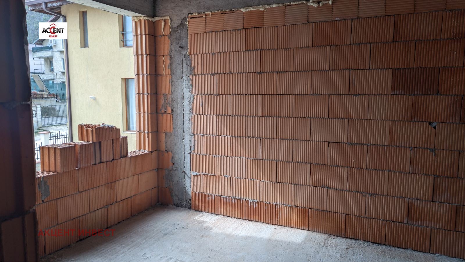 ������� 2-����� | Imot.bg � ����������� 7