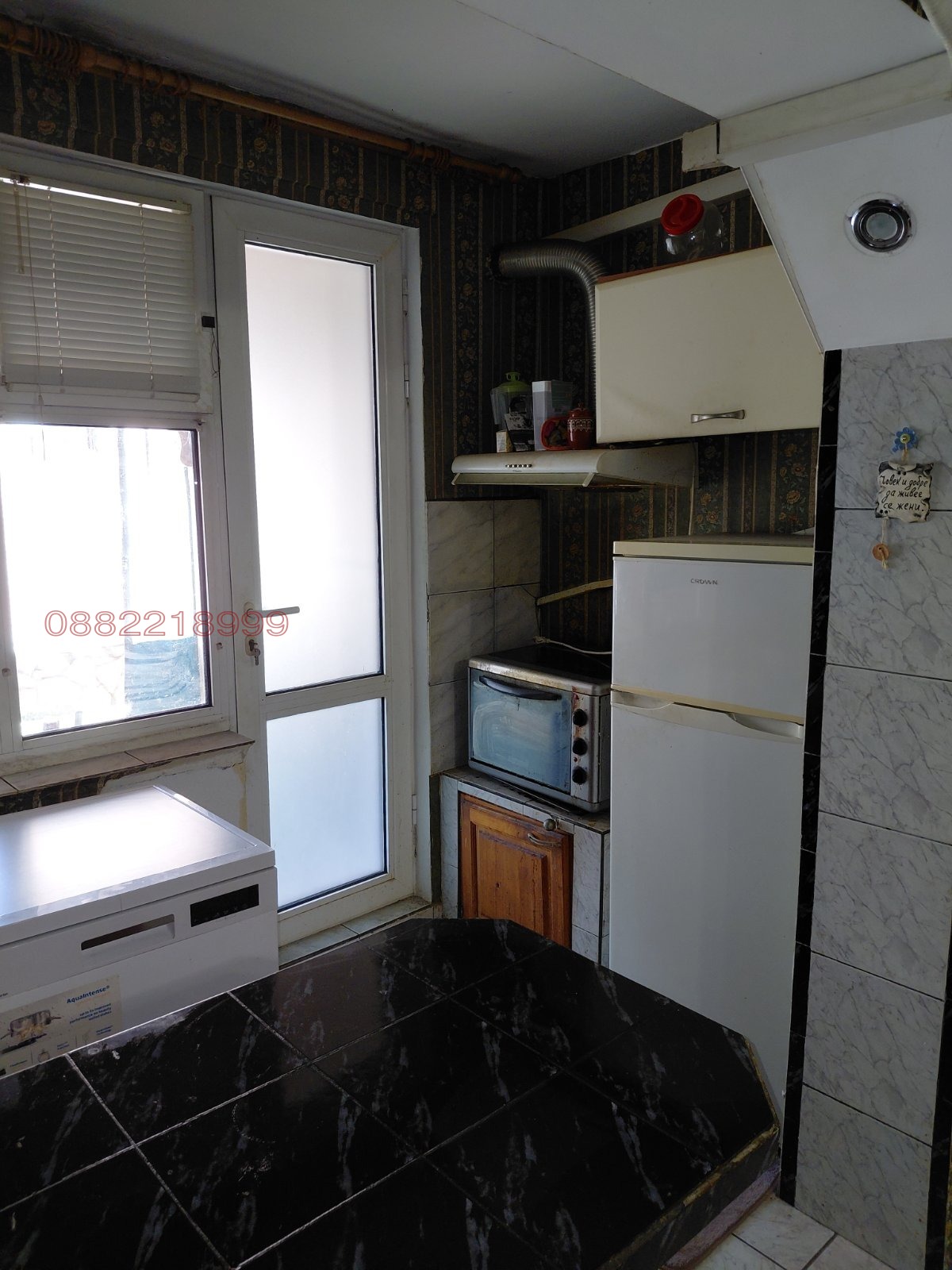 ������� 2-����� | Imot.bg � ����������� 10