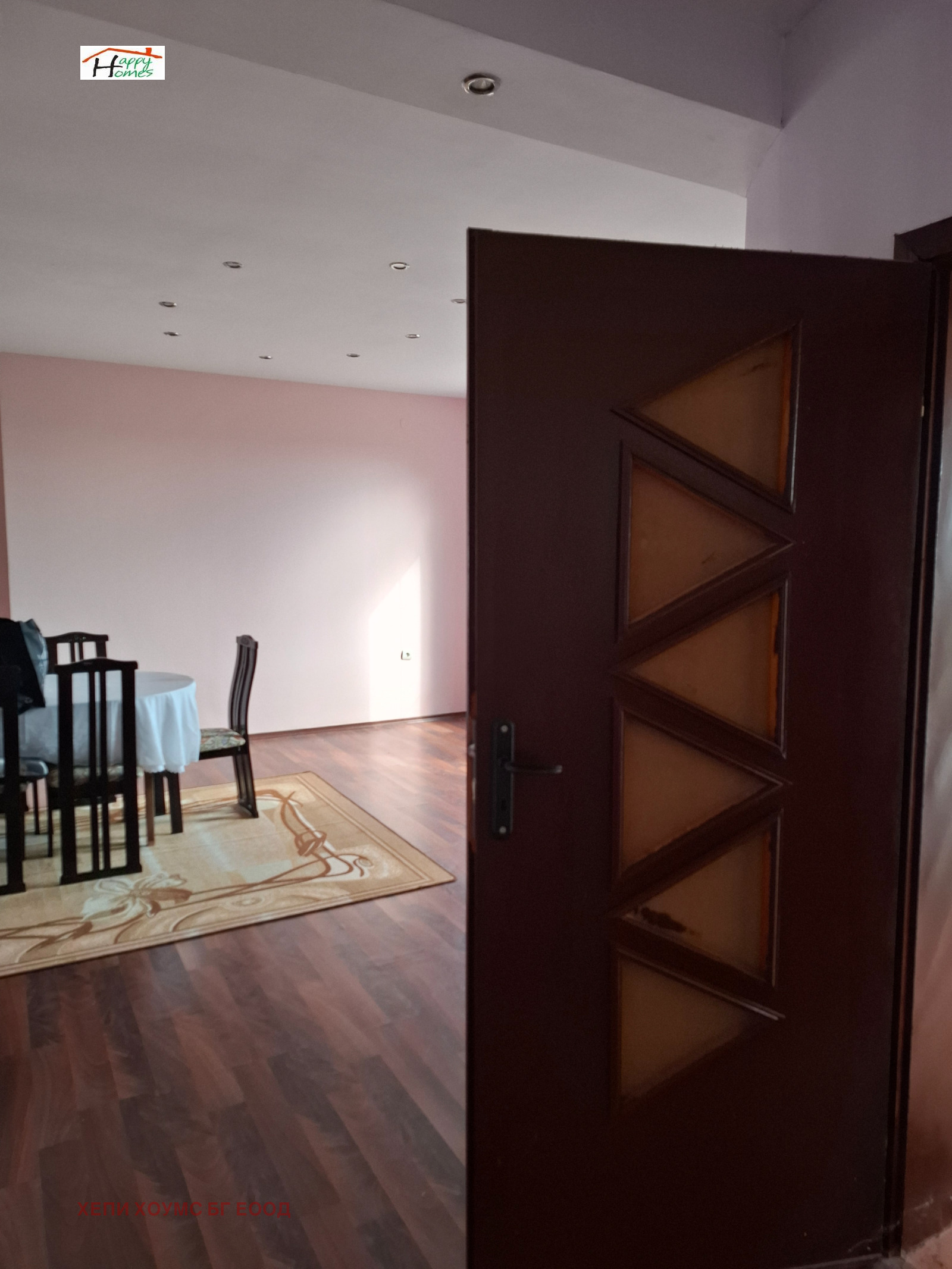 ������� ���� | Imot.bg � ����������� 13