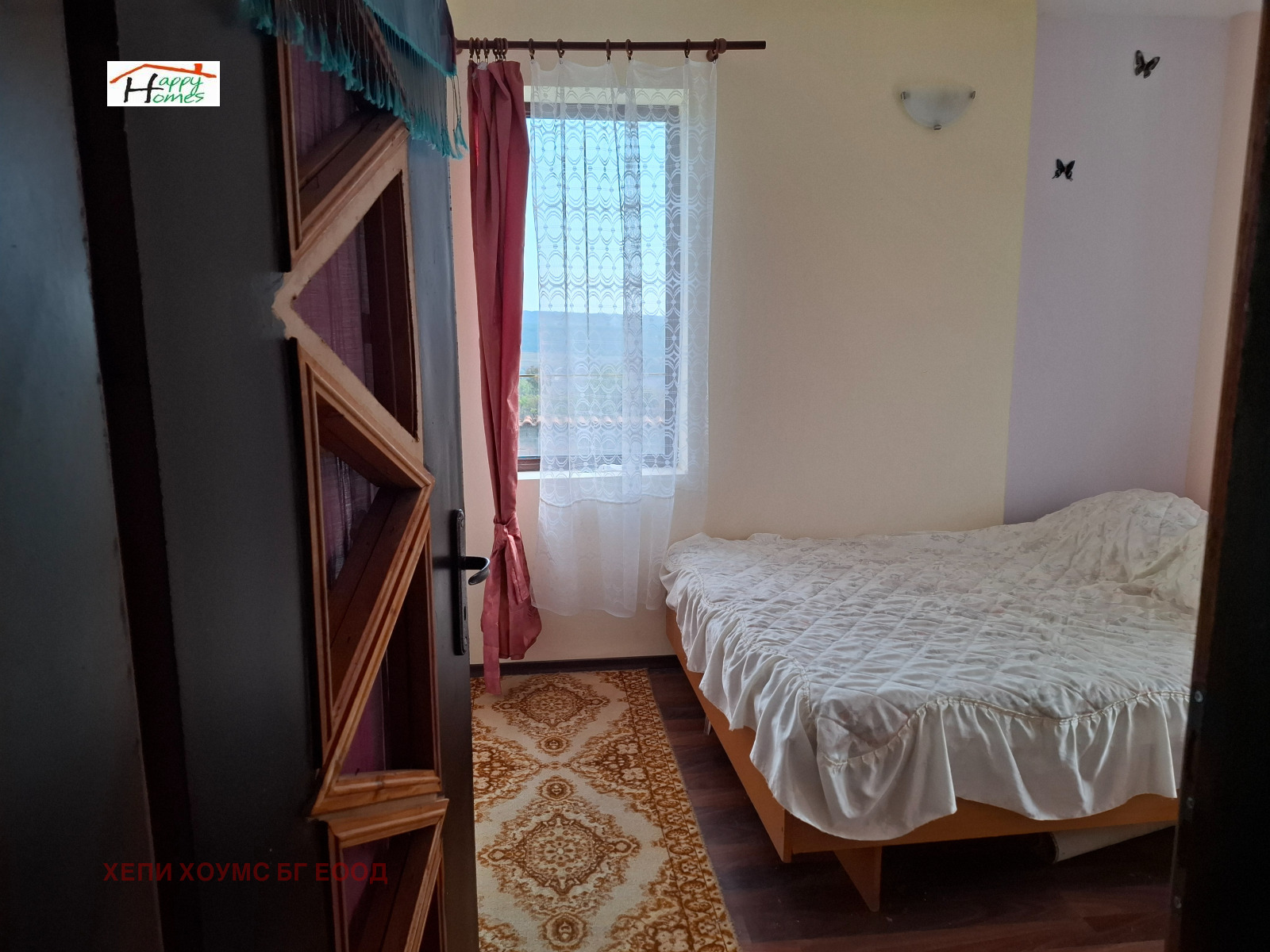 ������� ���� | Imot.bg � ����������� 11