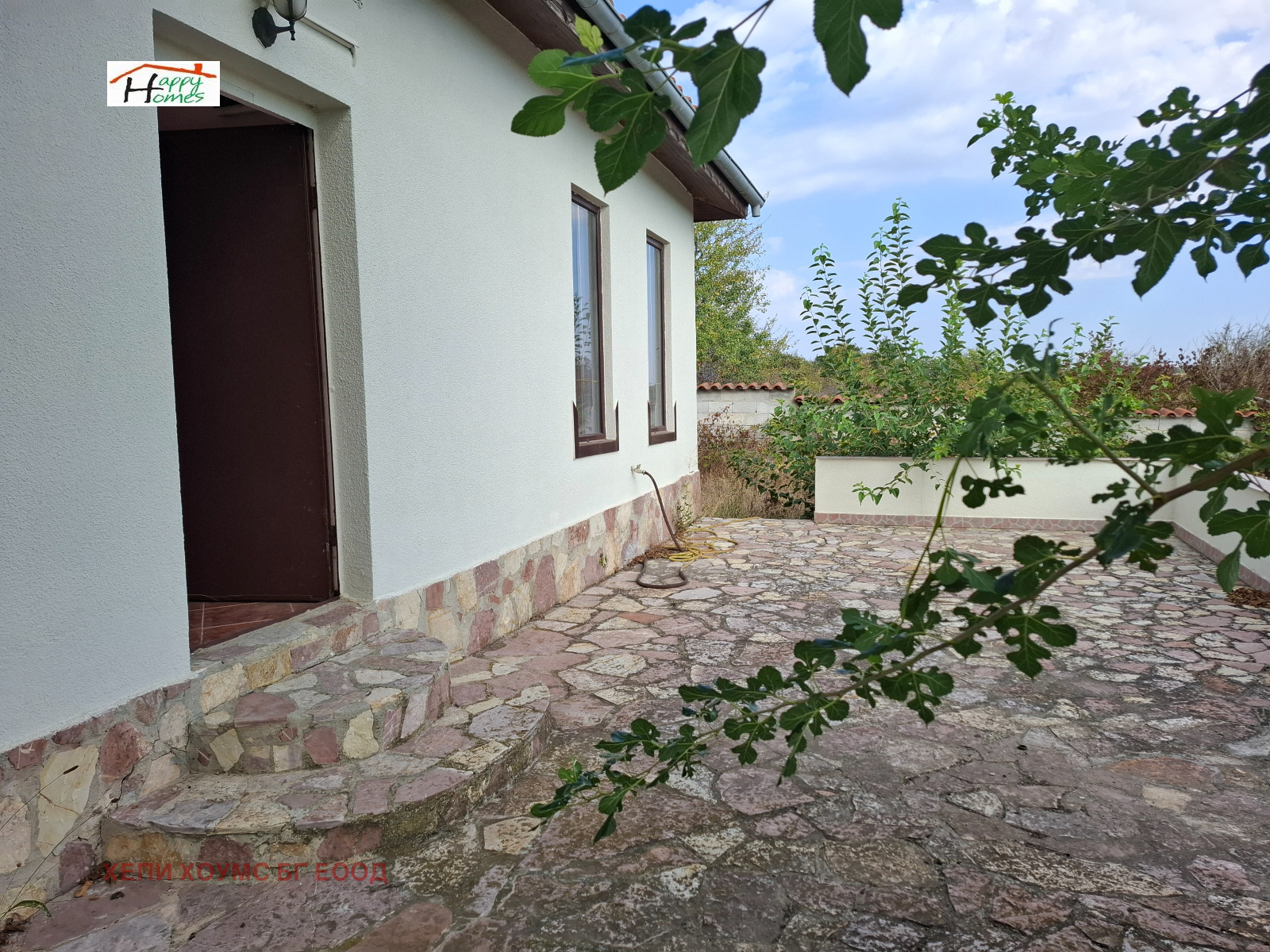 ������� ���� | Imot.bg � ����������� 2