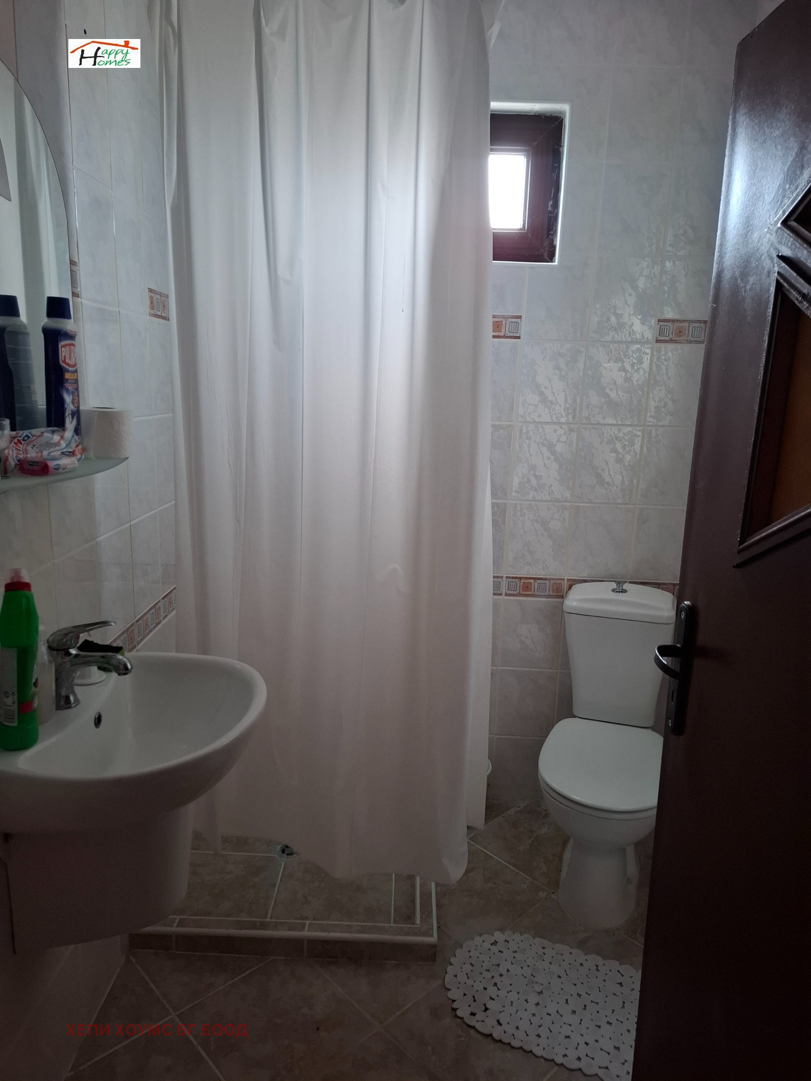 ������� ���� | Imot.bg � ����������� 12