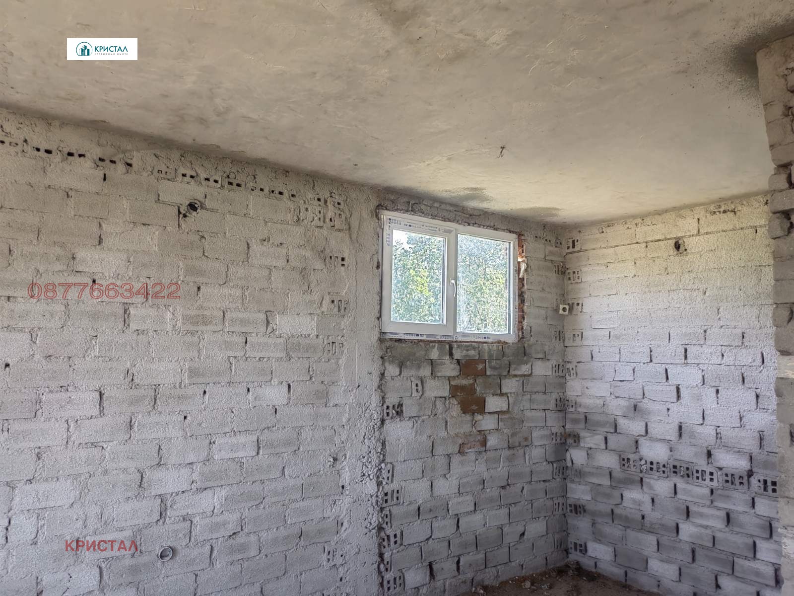 ������� ���� | Imot.bg � ����������� 5