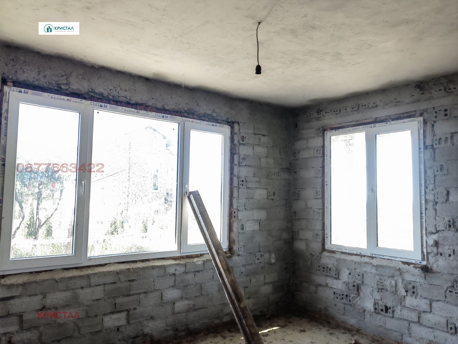 ������� ���� | Imot.bg � ����������� 7