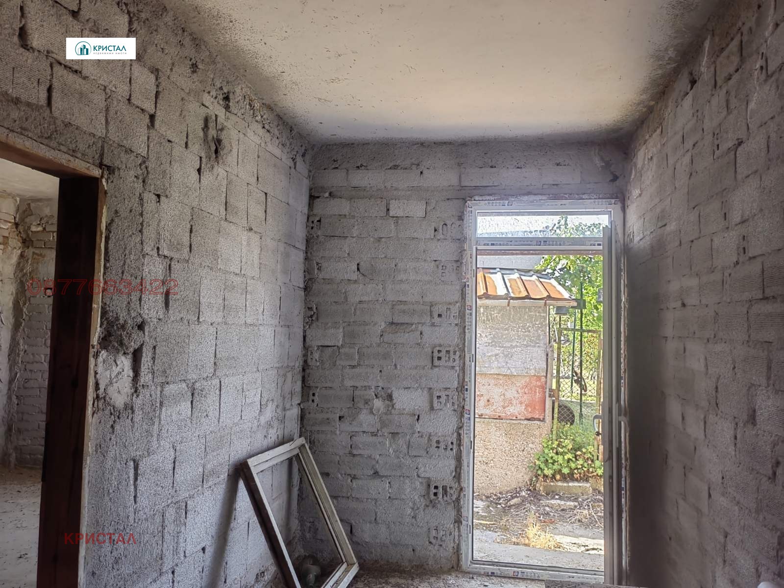 ������� ���� | Imot.bg � ����������� 10