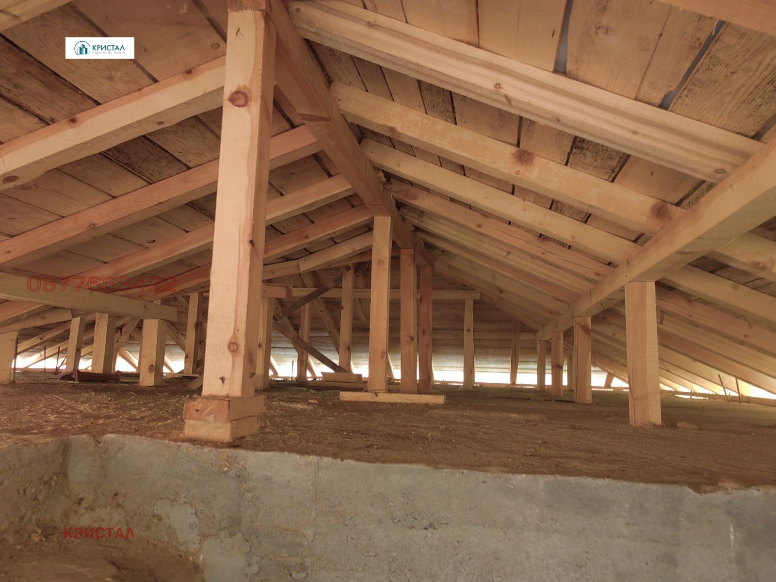 ������� ���� | Imot.bg � ����������� 15